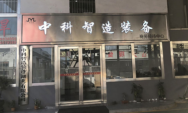 全封闭焊接机器人非标定制_切割焊接变位机报价_中小型机器人地轨源头工厂_超重型机器人外部轴调试